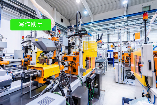 做标书用什么软件最方便？制造国企标书写作好帮手来啦