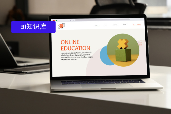 AI知识库有哪些软件好用？2025年排名榜前五：众闯信息科技得助智能、腾讯ima、Flowith、PingCode、亿方云