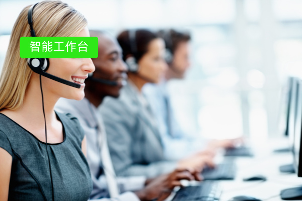 互联网企业必看！在线客服聊天系统，让你的客户体验飞起来！