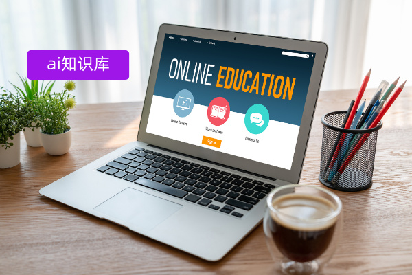 公司部门怎么训练自己的ai知识库?5步落地央国企专属方案看这篇,效率提升90%