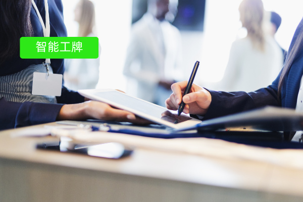 得助智能AI电子工牌：赋能汽车4S店销售与管理智能化升级，让销售与管理有“据”可依