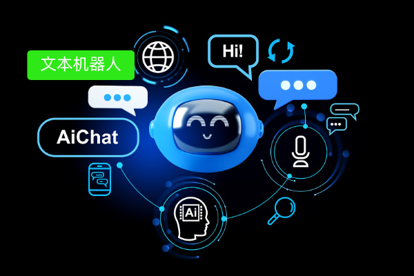 金融从业者必看！大模型客服机器人靠这些功能，撑起 90%+ 问题自主解决率