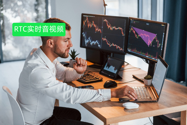 2025年RTC实时音视频开发平台哪家好？十大排名榜：得助智能、Agora、腾讯云、火山引擎、阿里云