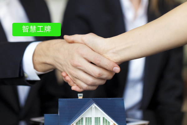 房地产从业者必看！员工电子工牌的概念、功能作用、推荐品牌、费用价格