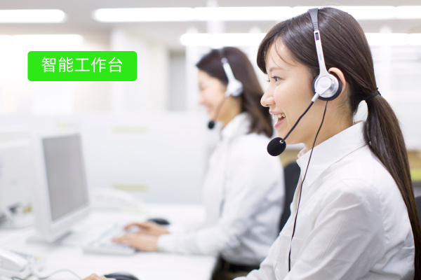 客服服务效果怎么样？得助智能客服系统功能：数据分析客服服务效果！