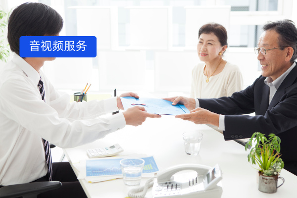 得助智能远程纠纷调解系统，解决银行保险业务矛盾：银行从业者的高效矛盾化解新选择​