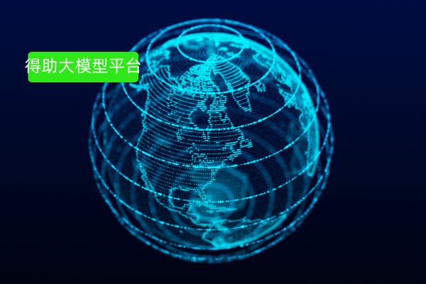 客户看车、选车买车难？大模型赋能4S店营销服务升级：破解客户看车、选车、买车难题