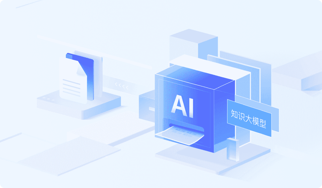 客户看车、选车买车难?大模型赋能4S店营销服务升级:破解客户看车、选车、买车难题