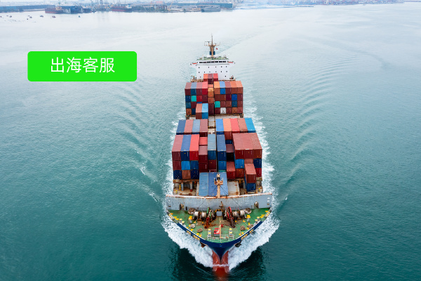 制造企业出海难？专业出海客服业务解决方案，靠它破解多语种服务、跨国协作难题！​