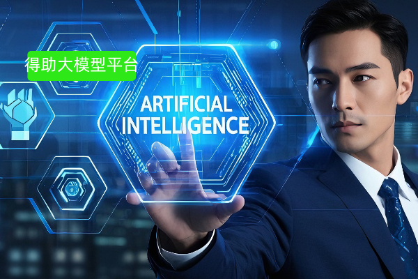 车企营销能力差、用人和培养成本高、管理有黑盒怎么办？大模型帮你搞定！