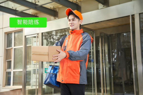 ai陪练助力物流集团提升员工能力,降本增效,显著优化客户服务体验