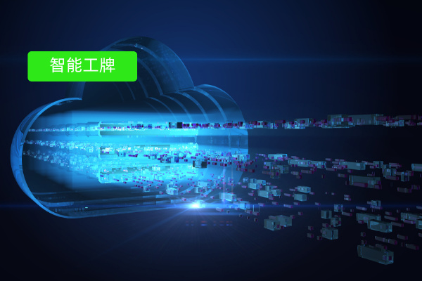 AI智能工牌:从“人盯人”到“智助人”,彻底破解汽车销售黑盒难题!