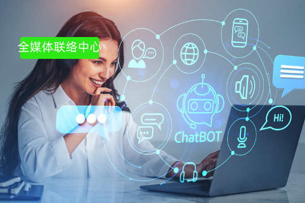 利用外呼时间、外呼频次、闪信、外显、更换号码等措施提升语音机器人转化效率