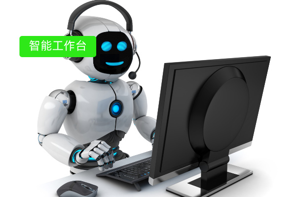 得助智能客服：破解金融行业服务效率难题，开启 24 小时服务新范式