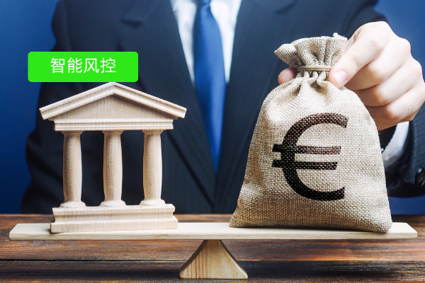 银行智能风控升级战：如何用AI拦住「看不见的风险」？
