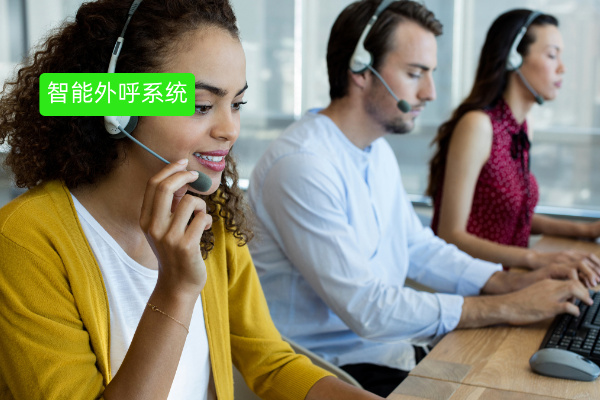  得助智能外呼系统：让家居定制企业外呼效率猛涨35%，客户满意度直线上升