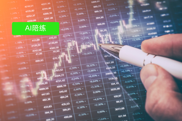 证券展业新利器：得助智能陪练，远程开户与经纪人培训的革新方案