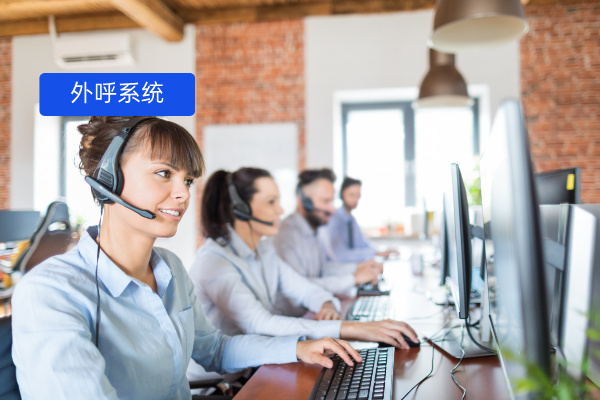 汽车行业如何选对AI外呼系统？2025品牌推荐+费用解析+选型指南