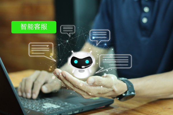 得助智能客服机器人携手欧派家居：90%接待效率，年省500万的人力释放之道