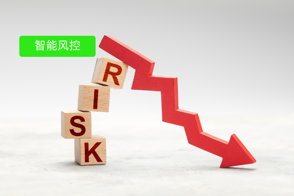 保险行业AI大模型应用聚焦运营自动化、智能风控、智能客服与合规