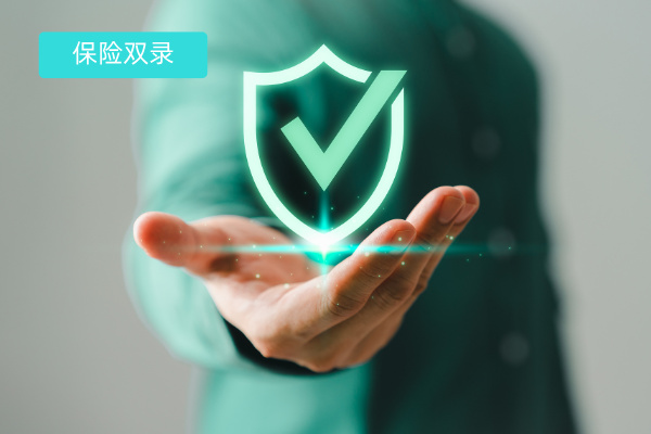 保险双录不再愁：得助智能双录系统能帮企业省成本、降风险，还不用折腾安装