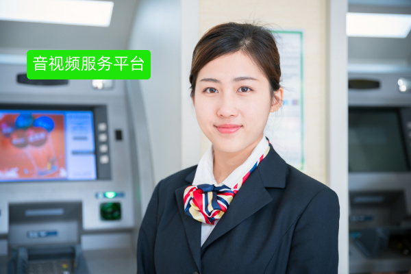 得助智能音视频服务平台