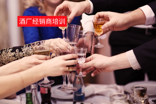 卖酒不易，教人卖酒更难？得助大模型AI智能陪练：酒厂经销商培训的金牌讲师