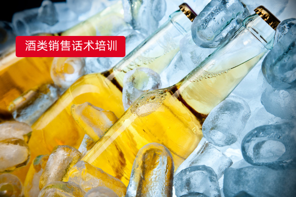 发愁酒类婚宴渠道销售话术培训？靠得助智能陪练真实场景模拟+AI即时反馈，新人成单率直接提高50%