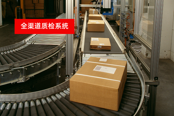 全渠道质检系统推荐：得助智能质检系统人物流企业告别管理盲区，质检效率提升8倍，客户投诉率下降45%