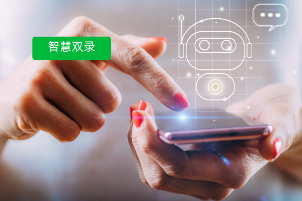 人寿保险双录厂家推荐：上哪找靠谱厂商？看得助智能双录系统如何让保险公司实现合规与效率双赢