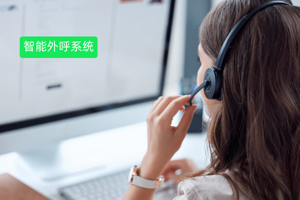 很多公司都宣传对接了大模型能力，得助智能外呼系统有何不同？