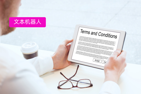 国内哪款文本客服机器人工具品牌比较牛，口碑非常好值得推荐的？