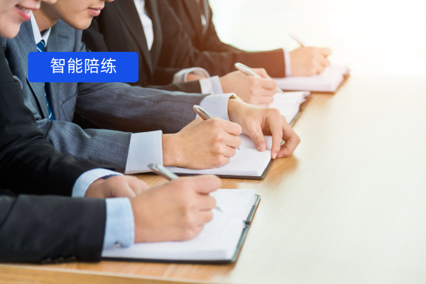 公司线上培训方式如何制定？企业培训员工怎么做更好呢？