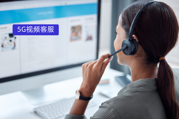 得助智能volte视频通话软件的功能作用有哪些