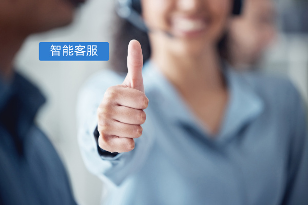 智能客服系统哪个品牌信得过值得推荐使用？ | 得助·智能交互