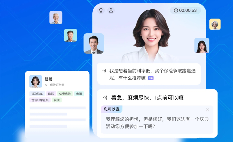 2分钟练一局，实战对话秒变行家！