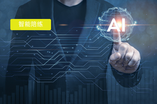 企业如何选择企业培训系统建立数字化平台？