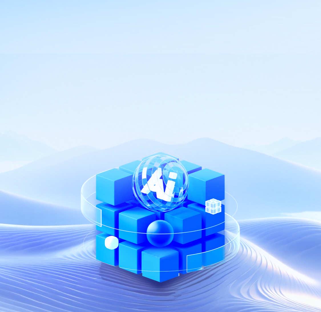 得助智能「官网」-企业大模型技术应用服务商-AI科技驱动创新增长