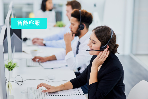智能客服系统哪个品牌好？到底要怎么选择？