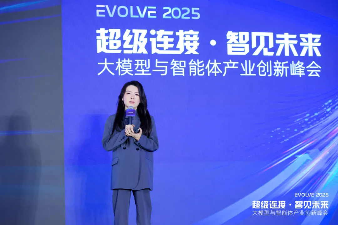 甲子光年创始人兼CEO张一甲