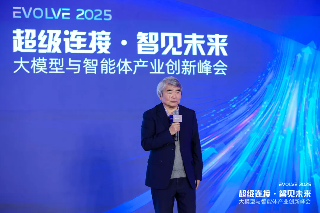 机械工程专家、浙江大学教授谭建荣院士