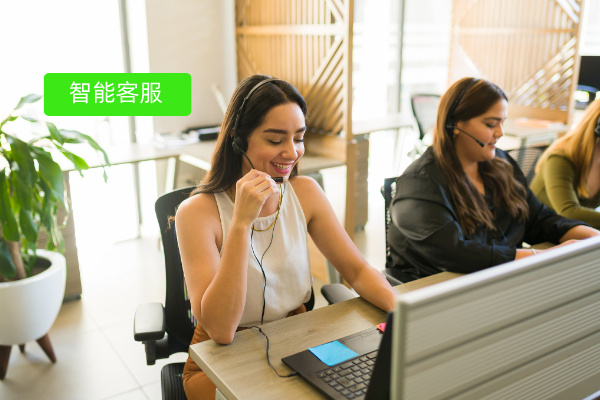 企业选择智能客服系统有哪些注意事项？