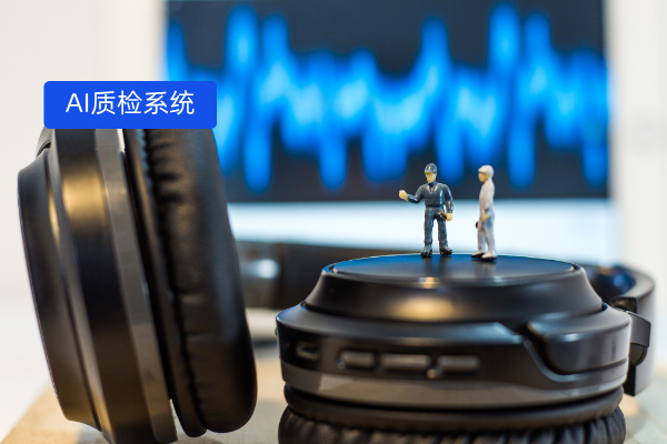 破解企业质检压力：得助智能AI质检系统100%质检，支持音视频/文档,保障企业安全合规！ | 得助·智能交互