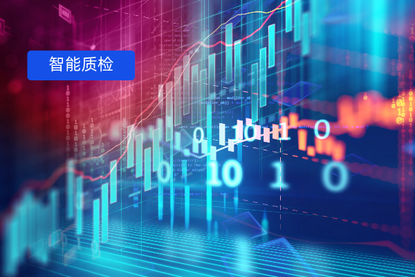 筑牢合规防线：证券企业微信营销话术违规智能质检解决方案 | 得助·智能交互