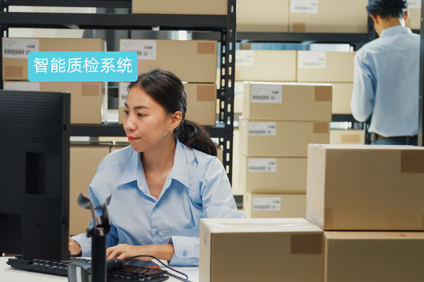 智能质检如何应用客服中心和销售呼叫中心？在金融、电商、教育等如何发挥作用？