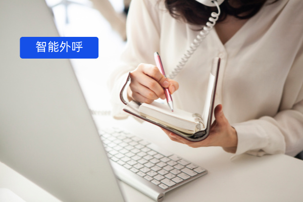 得助智能大模型外呼系统助力某手机品牌重塑客服售后服务，减少6个人力、满意度提升15%！