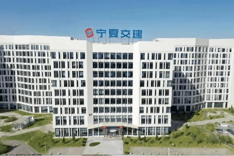 宁夏交建交通科技研究院打造大模型应用开发平台 开发效率跃升50%以上 | 得助·智能交互