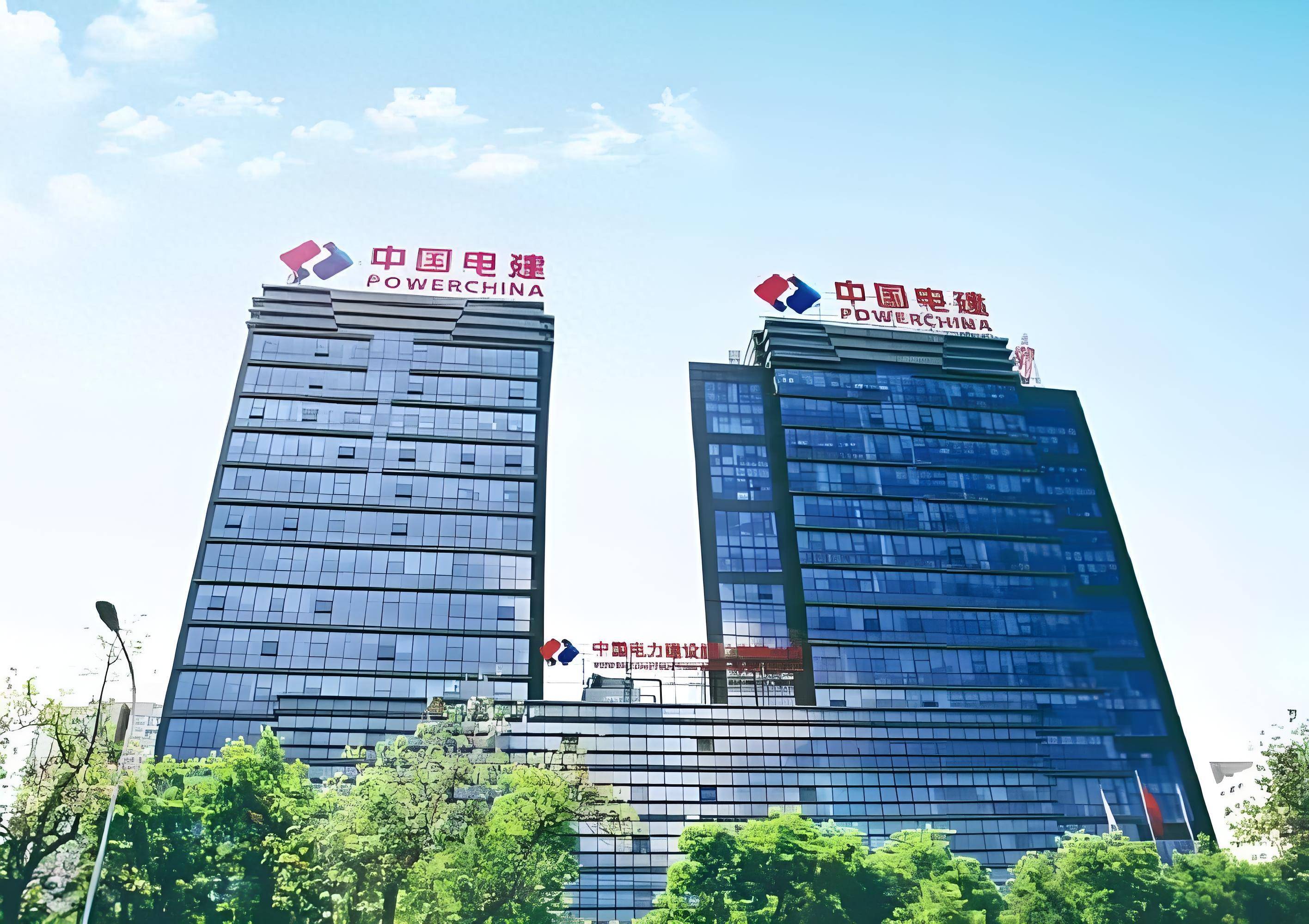 和中电建财务公司，打造财务领域垂类大模型应用示范案例 | 得助·智能交互