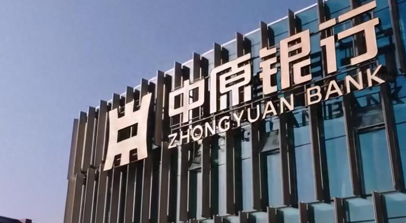 众闯信息科技得助智能+中原银行搭建集开发、集成、运营、治理于一体的智能体开发平台 | 得助·智能交互