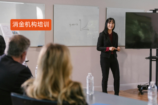 为头部消费金融机构提供培训方案，得助智能陪练助力降本提效！